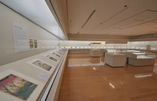 Tokaido Hiroshige Museum