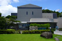 Tokaido Hiroshige Museum