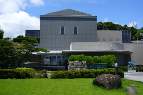 Tokaido Hiroshige Museum