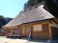 Toratarou Yoshimura's Residence