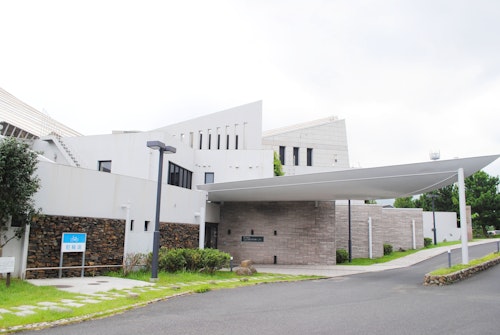 Yakushima Environmental Culture Village Center