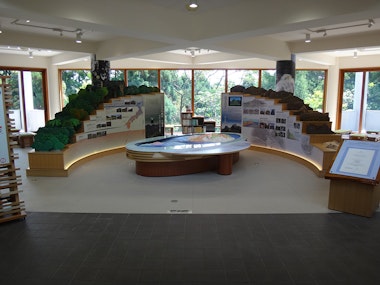 Yakushima World Heritage Conservation Center