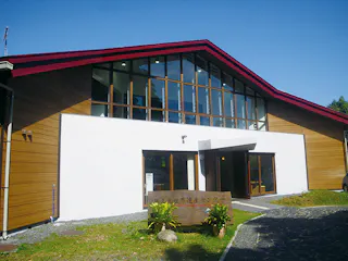 Yakushima World Heritage Conservation Center