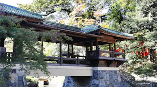 Yokiso Villa Garden