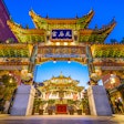 橫濱媽祖廟