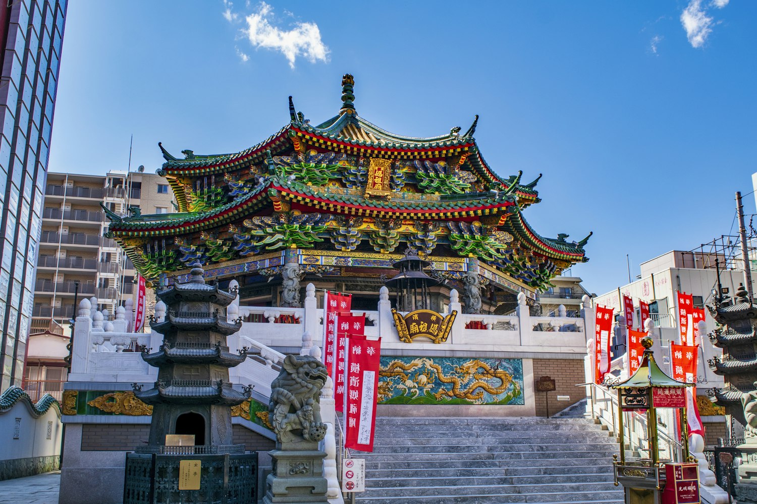 Yokohama Mazu Miao
