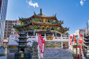 Yokohama Mazu Miao