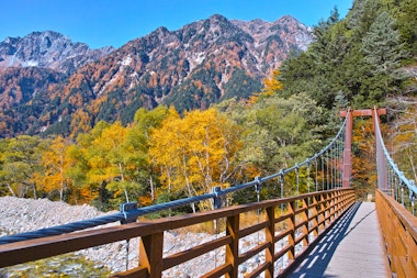 Yokoo Ohashi Bridge