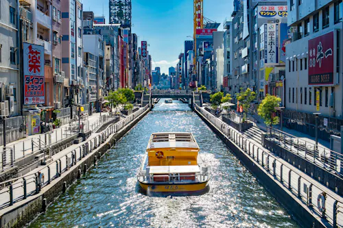 Dotonbori River