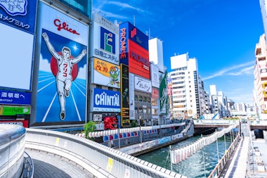 Dotonbori River
