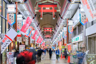 Tenjinbashi-suji
