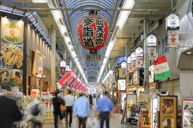 Tenjinbashi-suji