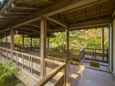 Koko-en Garden