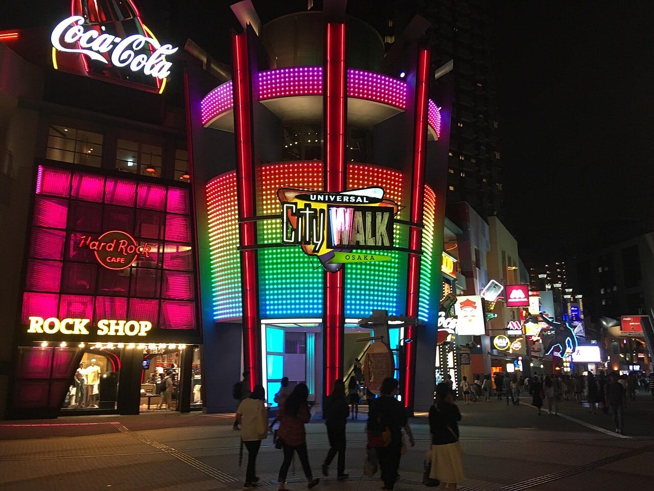 Universal City Walk Osaka