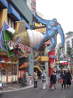 Universal City Walk Osaka