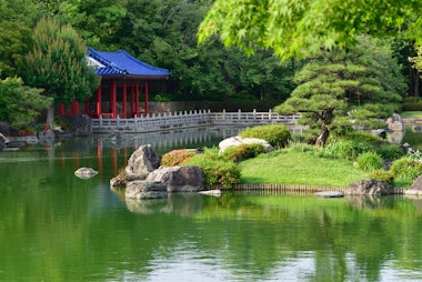 Daisen Park