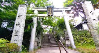 Shoutengu Saikoji Temple