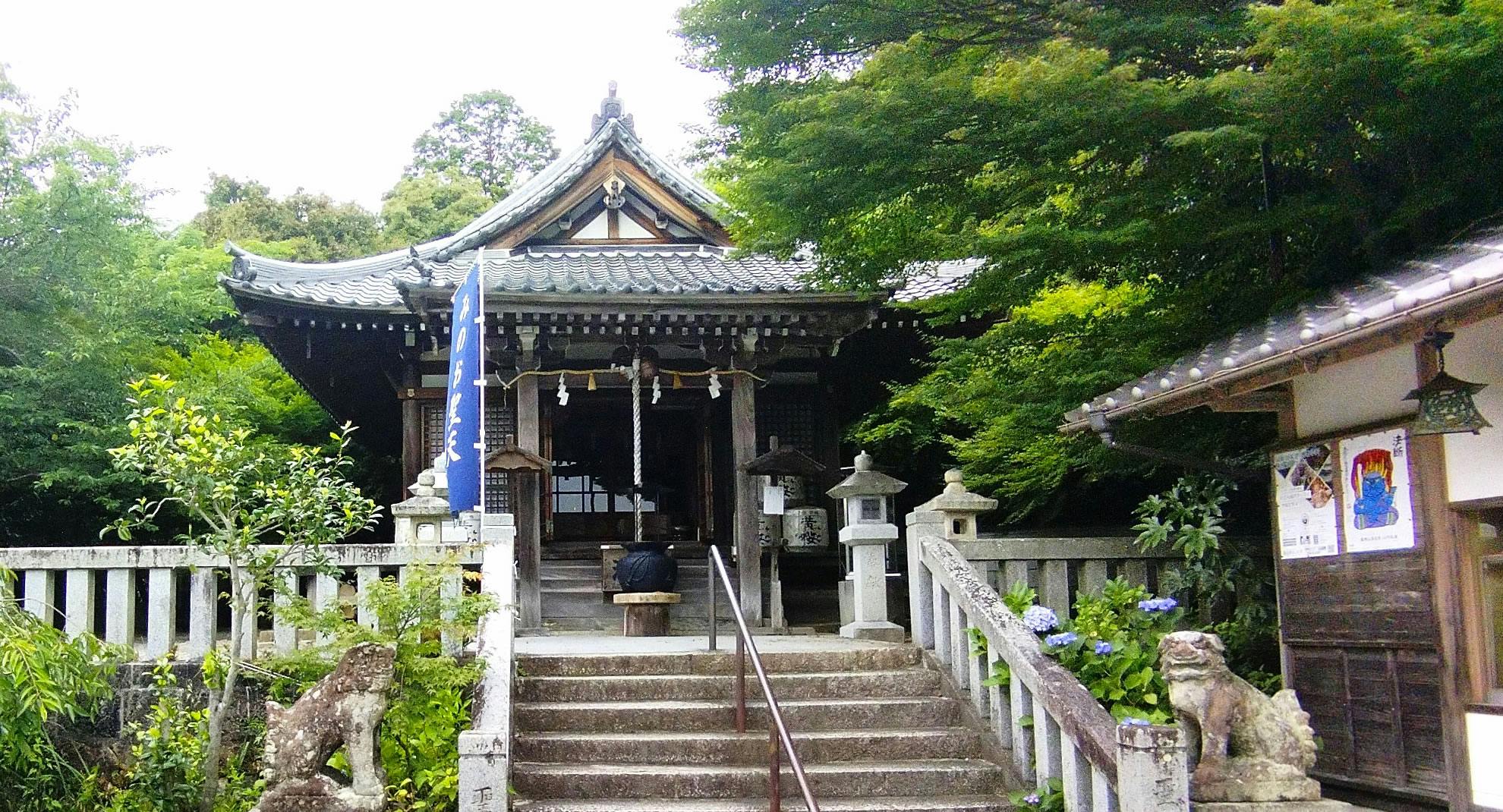 Shoutengu Saikoji Temple