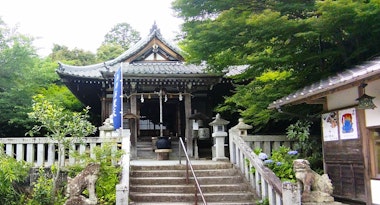 Shoutengu Saikoji Temple