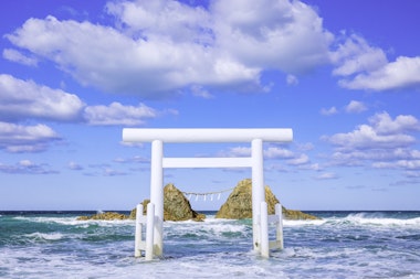 Meoto Iwa (Wedded Rocks)