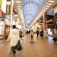 Sannomiya Center Gai Shopping Street Sannomiya Center Gai Shopping Street
