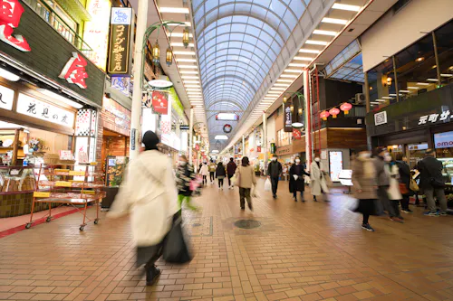 Sannomiya Center Gai Shopping Street