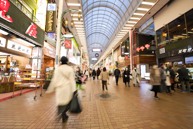 Sannomiya Center Gai Shopping Street