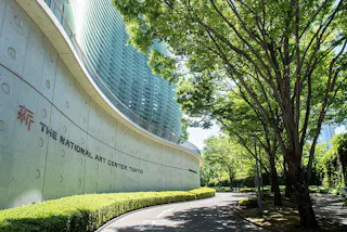National Art Center, Tokyo