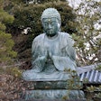 Tennōji Temple
