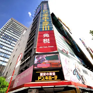 Don Quijote Akihabara Don Quijote Akihabara