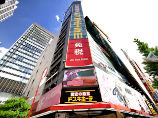 Don Quijote Akihabara