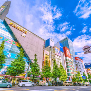 Don Quijote Akihabara Don Quijote Akihabara