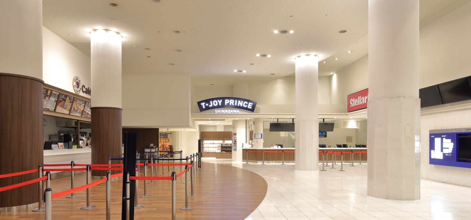 T-Joy Prince Shinagawa