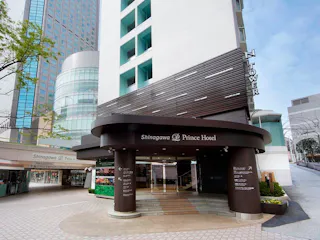 Shinagawa Prince Hotel