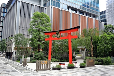 Fukutoku Shrine