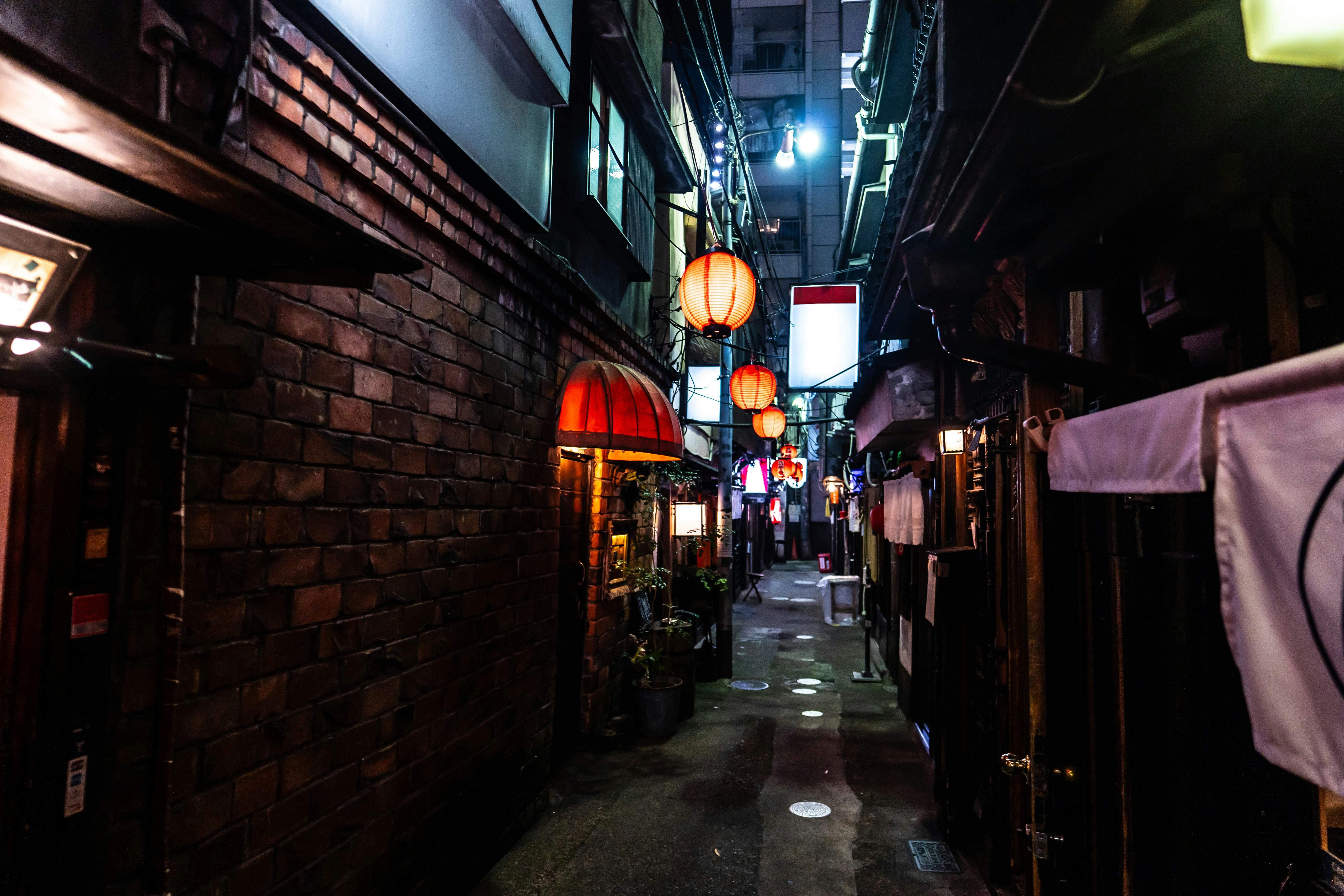 Shibuya Nonbei Yokocho