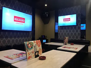 Big Echo Karaoke