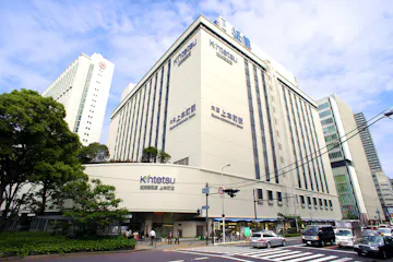 Kintetsu Dept. Store, Uehommachi