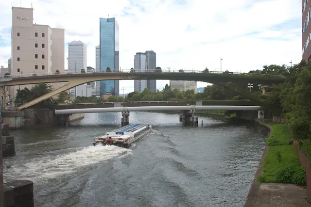 Kyobashi Bridge Osaka