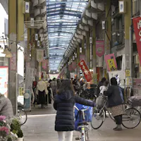 Joyful Minowa Shopping Street Joyful Minowa Shopping Street