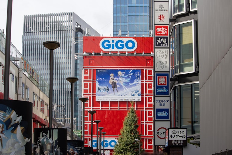 GiGO Akihabara