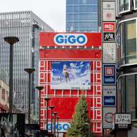 GiGO Akihabara GiGO Akihabara