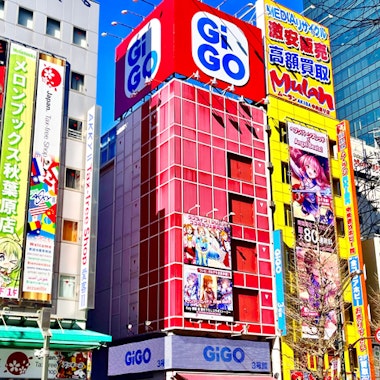 GiGO Akihabara