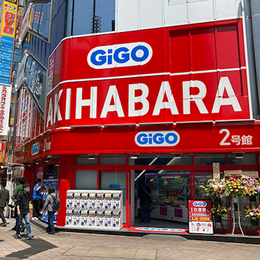 GiGO Akihabara