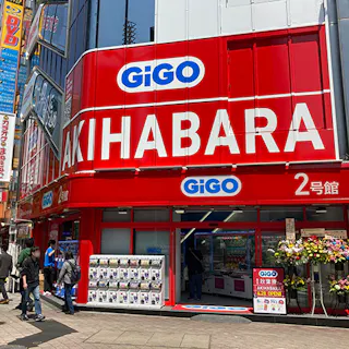 GiGO Akihabara
