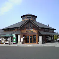 Road Station Tendo Onsen Road Station Tendo Onsen