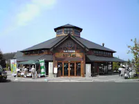 Road Station Tendo Onsen