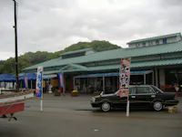 Roadside Station Yoshiumi Iki-iki-kan