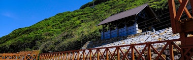 Ryugahama Campsite