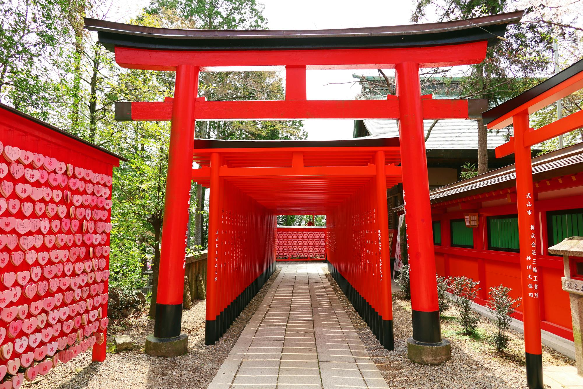Sanko Inari Shrine